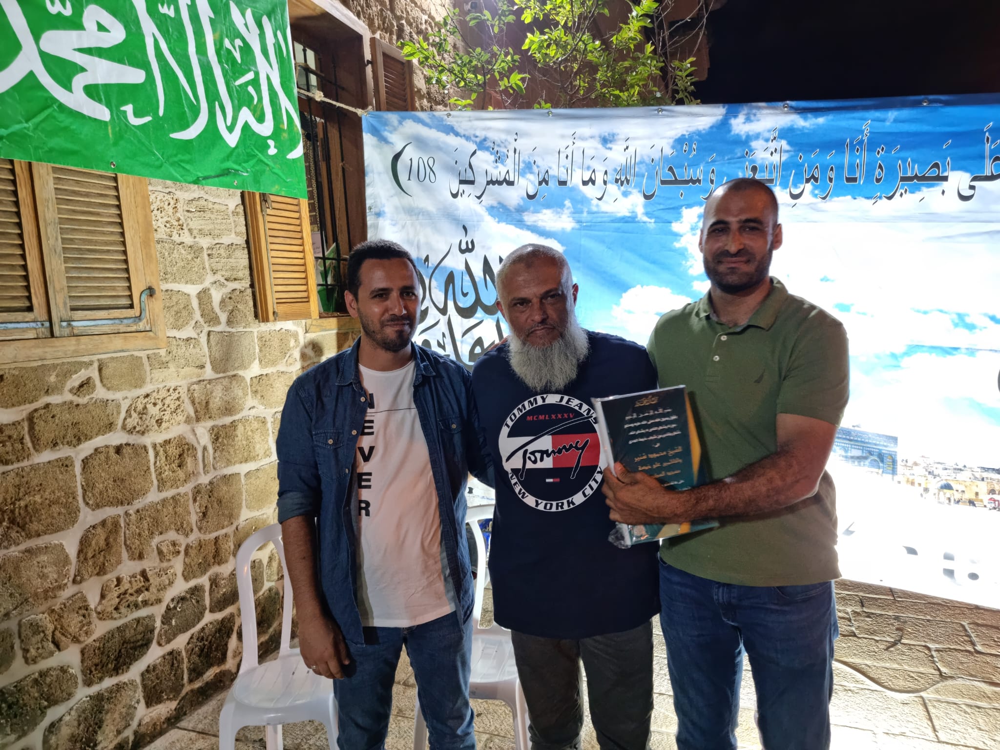 WhatsApp Image 2022-08-26 at 10.05.30 PM.jpeg